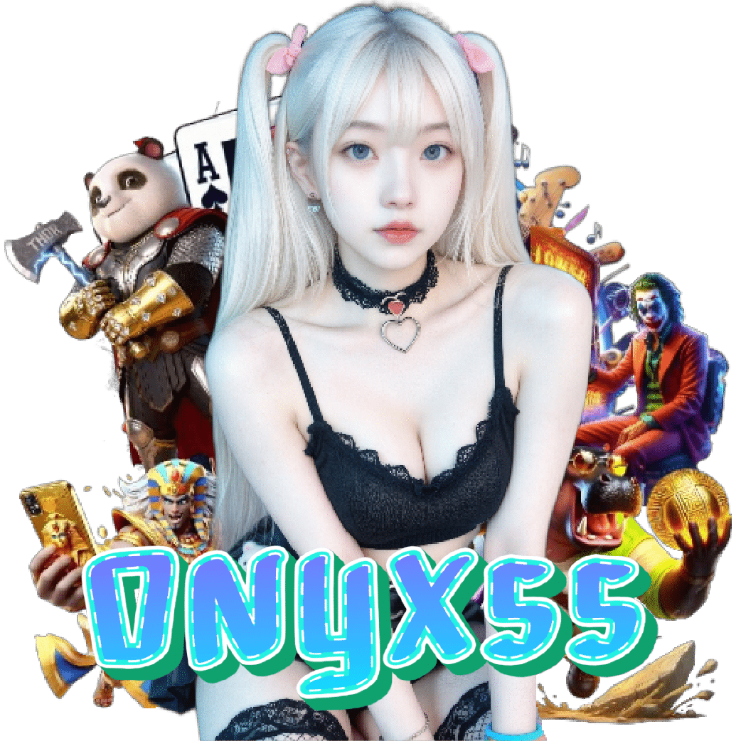 onyx55 ทางเข้า