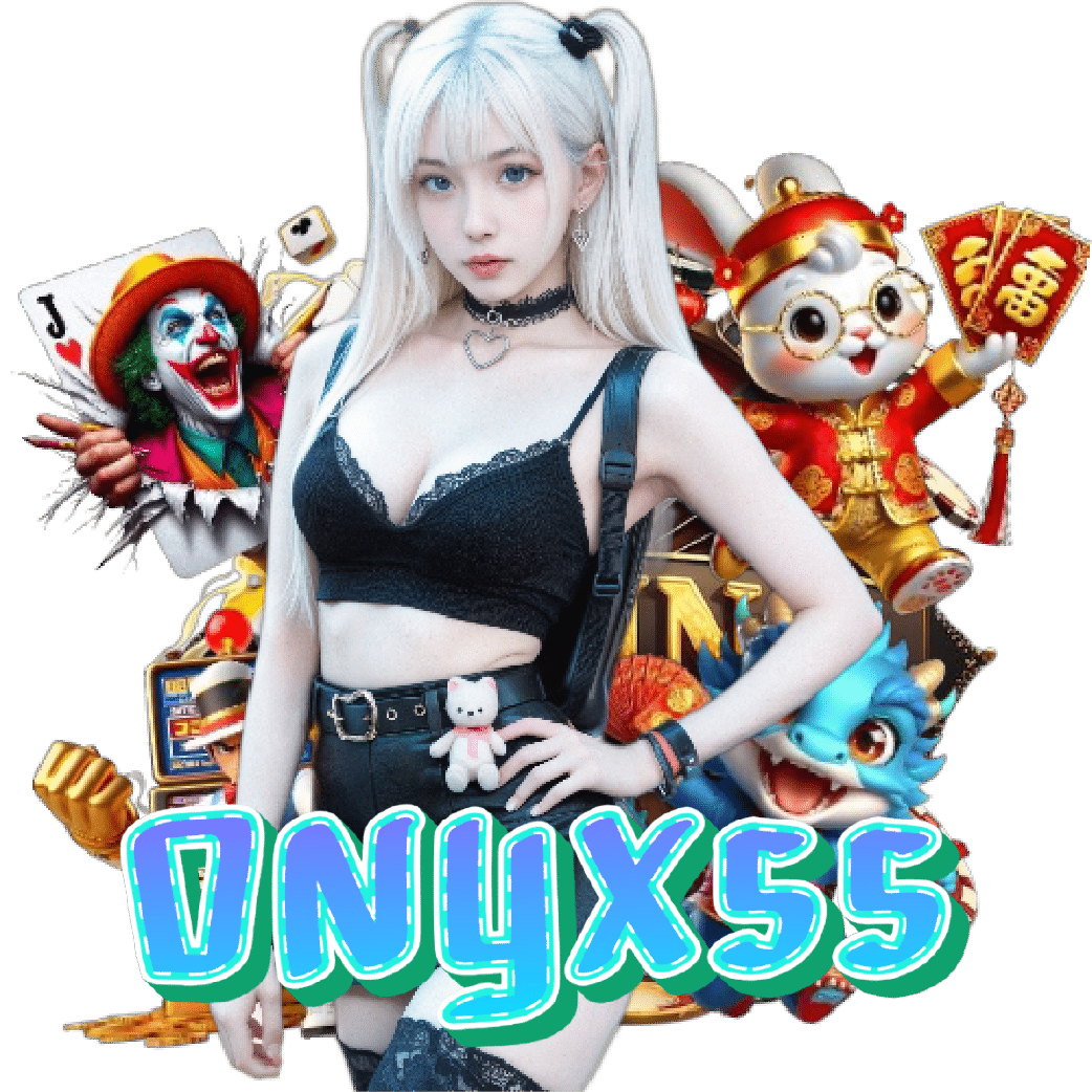 onyx55 สมัคร