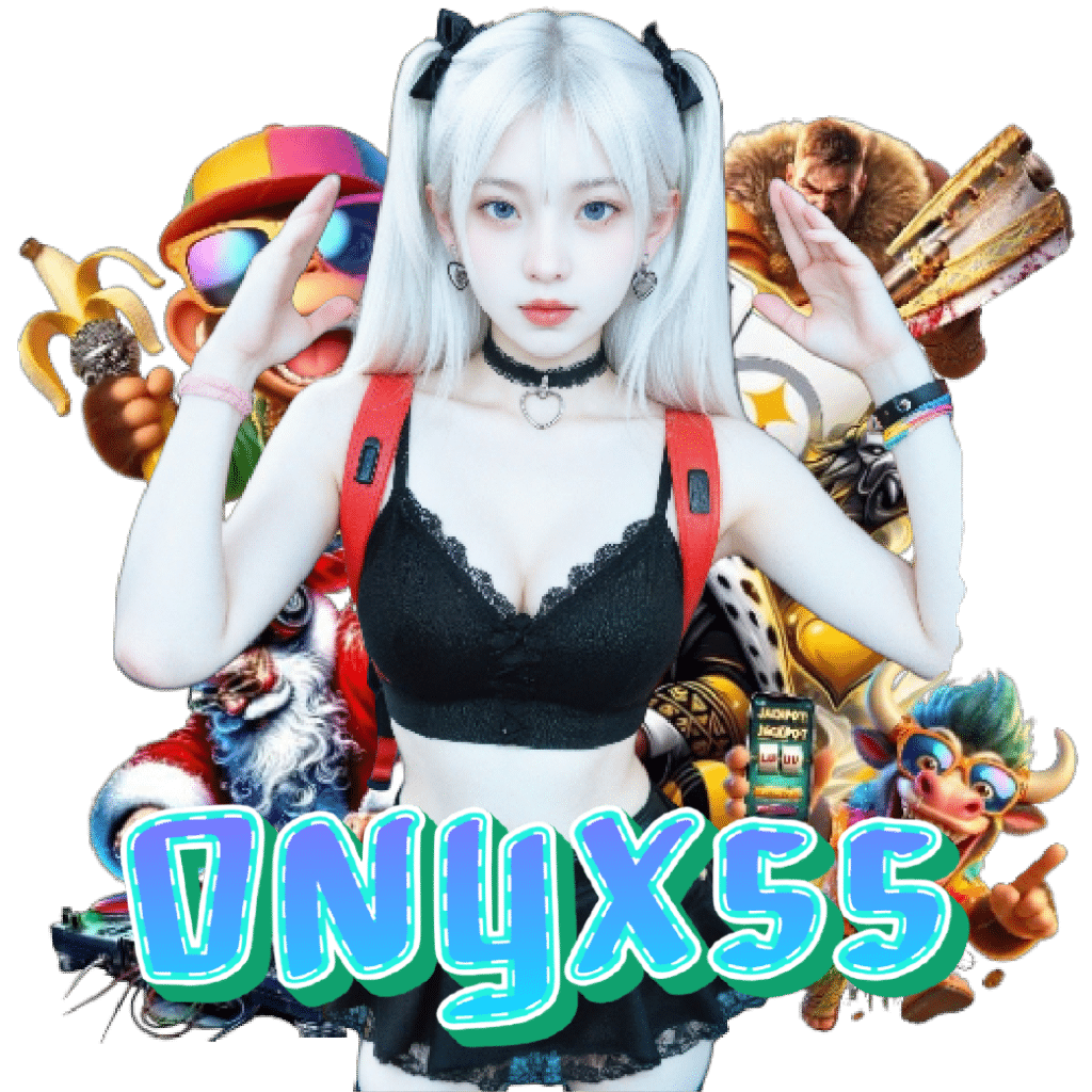 onyx55 สล็อตออนไลน์