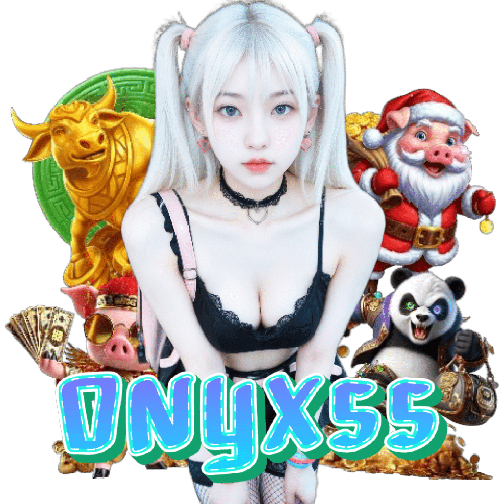 onyx55 อันดับ 1